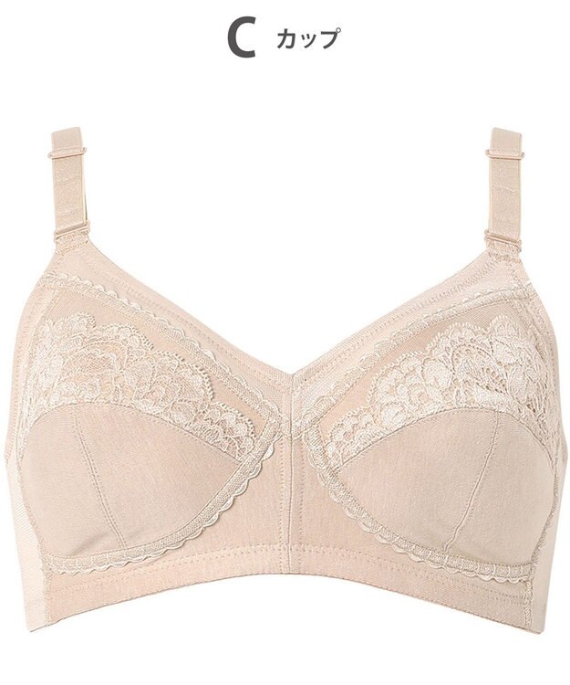 ゆや オーランド ブルズ セット Bonmax AJ0858 [春夏用]オーバーブラウス [ニット/吸汗速乾/透け