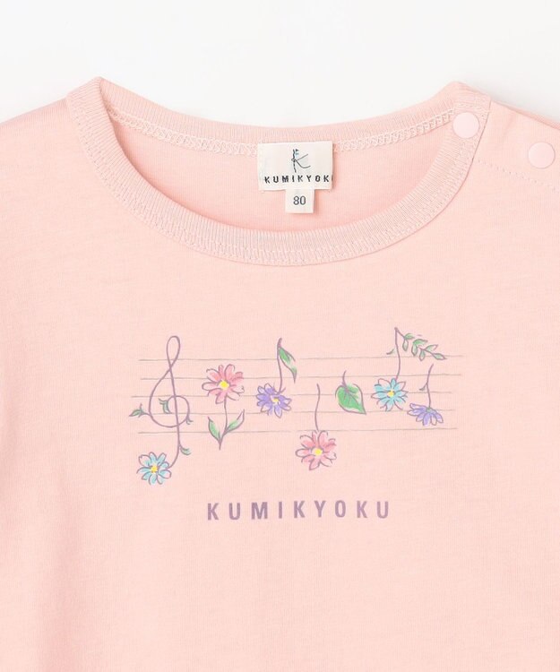 組曲 KIDS 【80-90㎝】 ギフトボックス　ベイビーメロディー Tシャツ・スカッツセット ピンク
