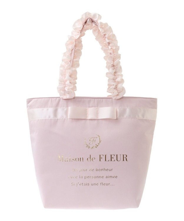 Maison de FLEUR ブランドロゴフリルハンドルトートＭバッグ Light Pink