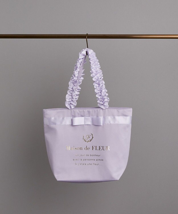 Maison de FLEUR ブランドロゴフリルハンドルトートＭバッグ Lilac