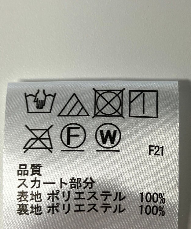 ONWARD Reuse Park 【any FAM】スカート春夏 ブラック