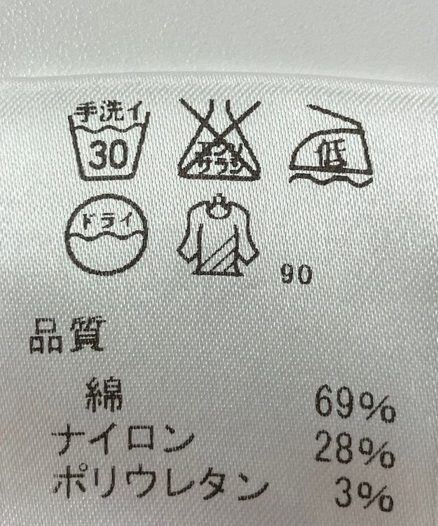 ONWARD Reuse Park 【J.PRESS】パンツ春夏 ブラック