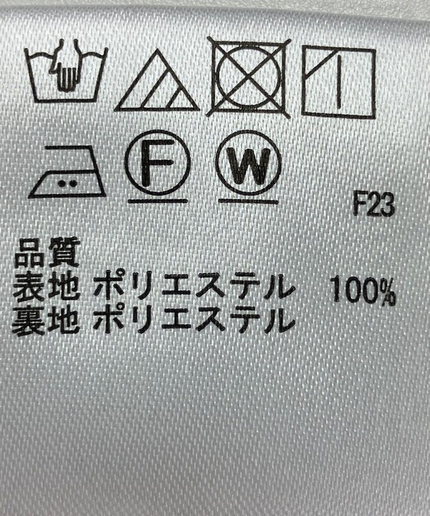 ONWARD Reuse Park 【any SiS】スカート秋冬 ブラウン