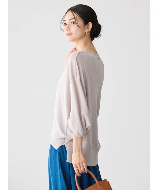 AMERICAN HOLIC 接触冷感トライアングルスリーブニットプルオーバー Gray Beige