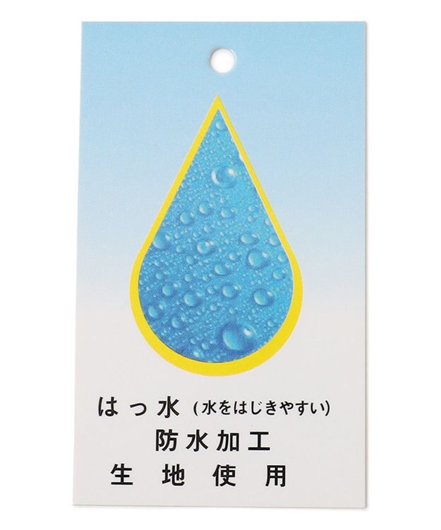 MOONBAT 【ロング丈】LIGNAGGIO ギャザーロングレインコート グレー