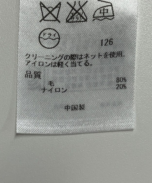 ONWARD Reuse Park 【23区】コート秋冬 グレー