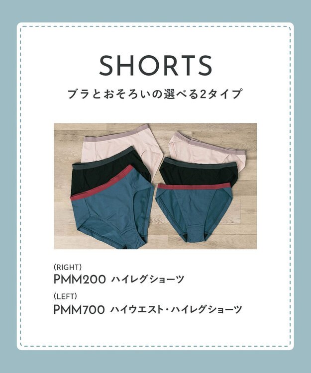 WACOAL WEB限定 ブラジャー 【ハグするブラ】 体温を感知してカラダになじむ 谷間メイク 脇高設計 Gカップまで対応 大きいサイズ レディース BMM700 /ワコール ブラック