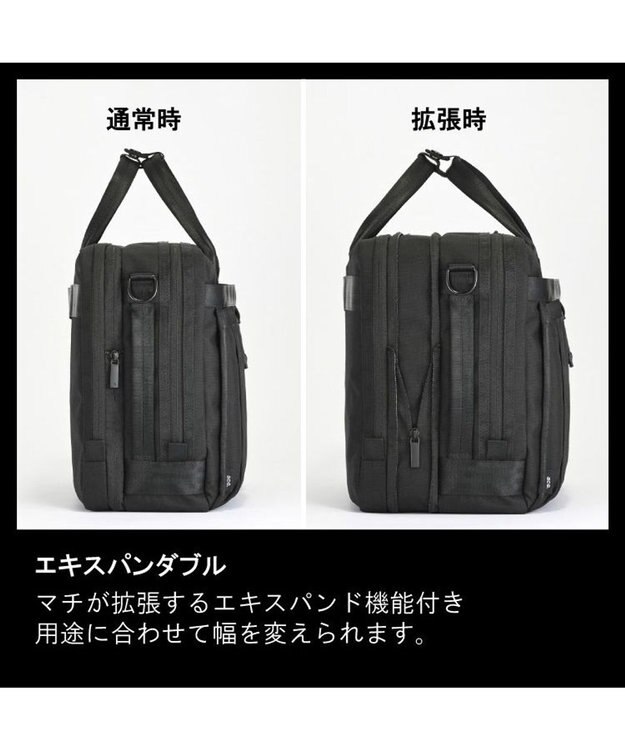 ACE BAGS & LUGGAGE ace. デュラムーブ ビジネスバッグ 2気室 68136 エース ブラック