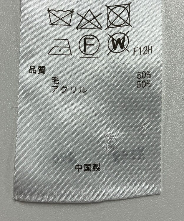 ONWARD Reuse Park 【23区】ニット秋冬 ネイビー