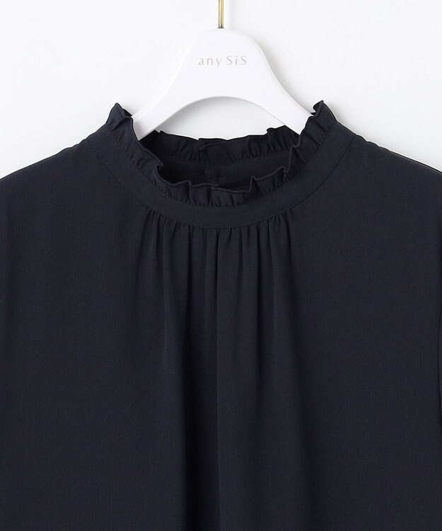 ANY SIS 【洗える】フリルネックスタンド ブラウス ネイビー