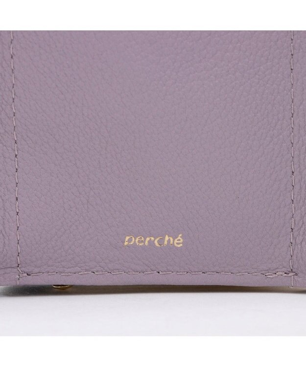 UNBILLION ペルケ perche / アクリル玉三つ折りミニサイフ ラベンダードット