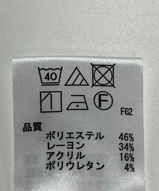 ONWARD Reuse Park 【any SiS】パンツ秋冬 ブラウン