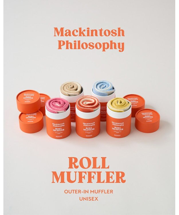 MOONBAT MACKINTOSH PHILOSOPHY(マッキントッシュ フィロソフィー）【ギフトBOX付】ウール100％ リバーシブル ニット マフラー ユニセックス 日本製 オレンジ