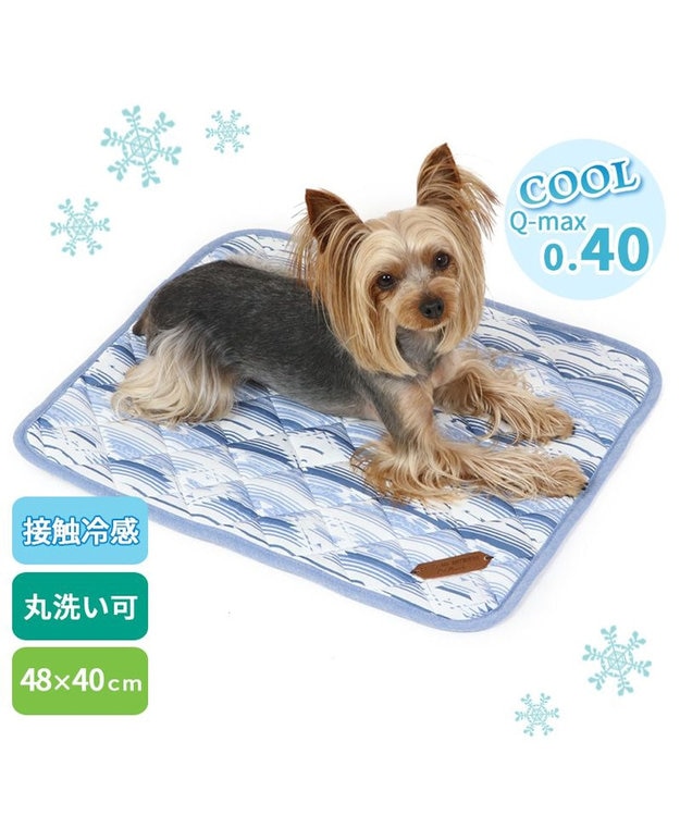PET PARADISE 犬 クール マット 冷感 柔らか クールマット (48×40cm) 苺 くまちゃん ネイティブ 接触冷感 ひんやり ペット ネイティブ柄