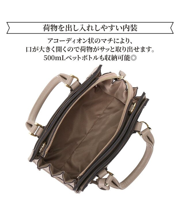 ACE BAGS & LUGGAGE Jewelna Rose クロフォード ハンドバッグ 本革 11921 ジュエルナローズ ショルダーバッグ 2way グレージュ