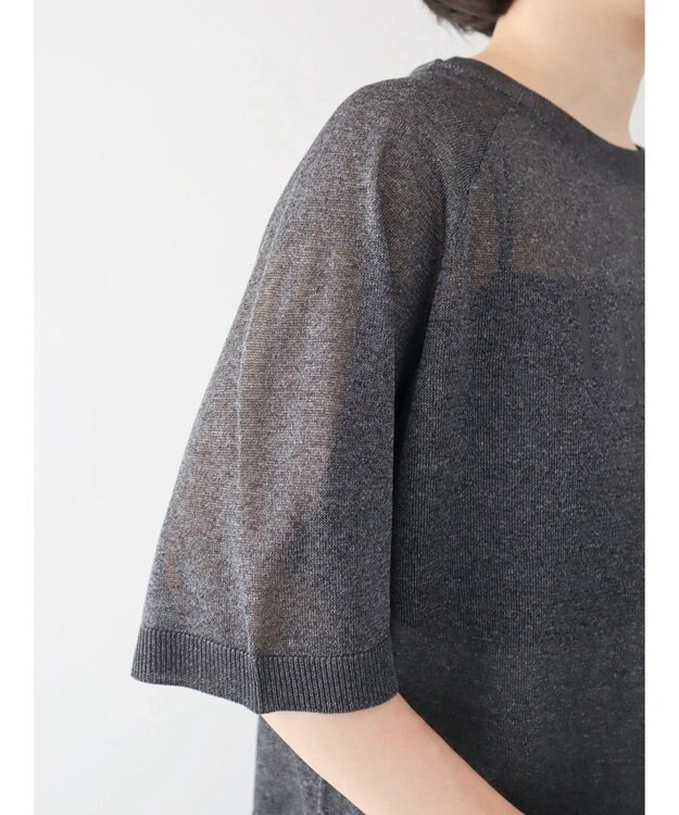 Green Parks シアーロゴニットプルオーバー Black