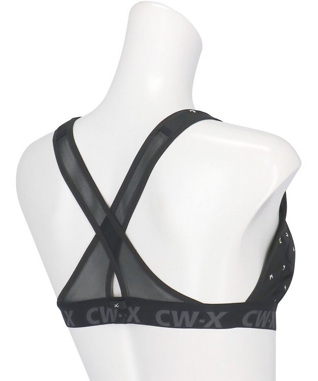 CW-X 【WOMEN】 スポーツブラ 5方向 吸汗速乾（前身頃） HTY128 /ワコール アイボリー