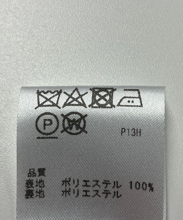 any FAM】スカート春夏 / ONWARD Reuse Park | ファッション通販