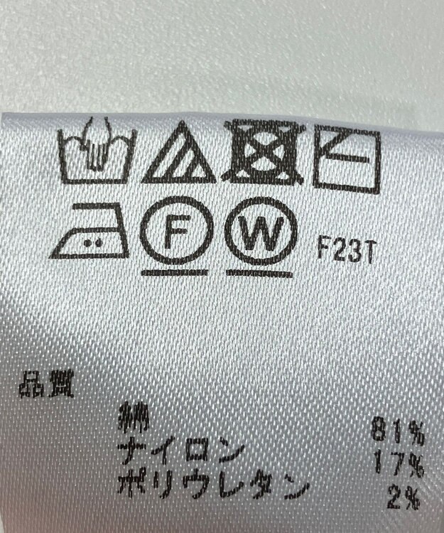 ONWARD Reuse Park 【any SiS】ニット春夏 ブラウン