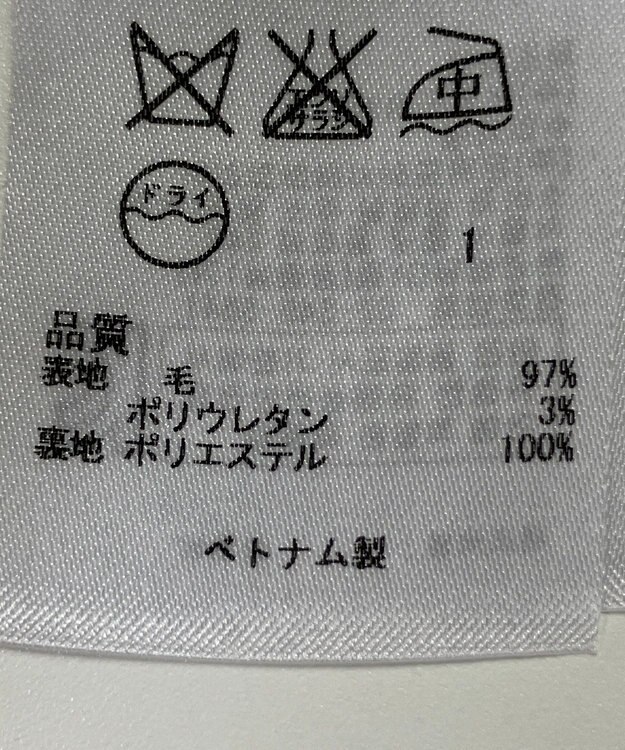 ONWARD Reuse Park 【23区】パンツ秋冬 グレー