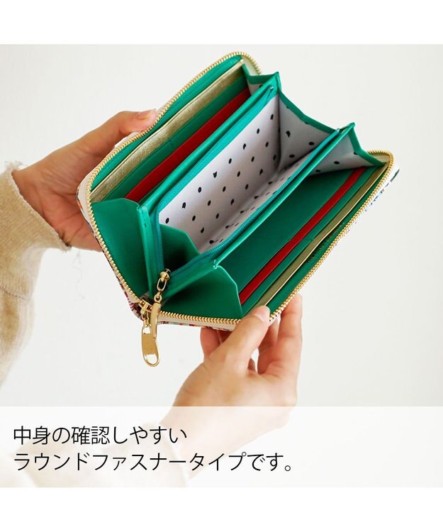 tsumori chisato CARRY 森のどうぶつたち ラウンドファスナー長財布 ホワイト
