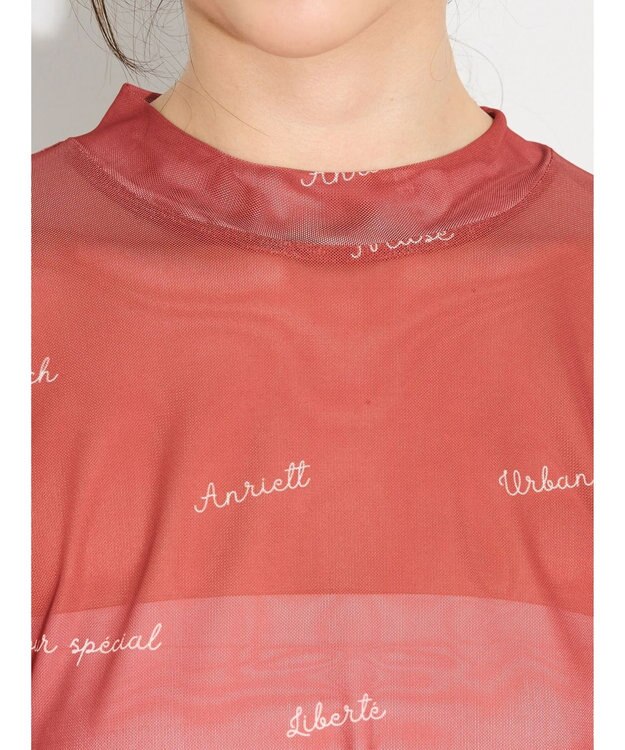 Green Parks ロゴ入りチュールトップス Red