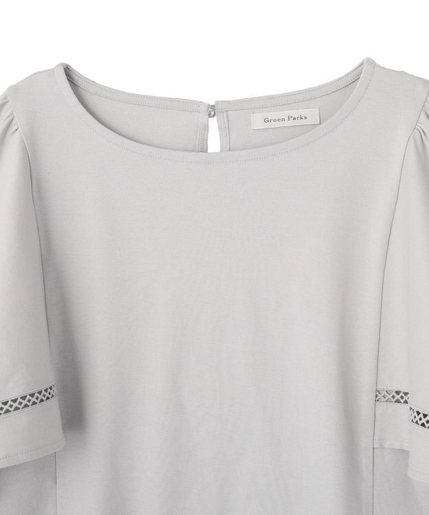 Green Parks 華やぎカットソー（フレアスリーブ） Light Gray