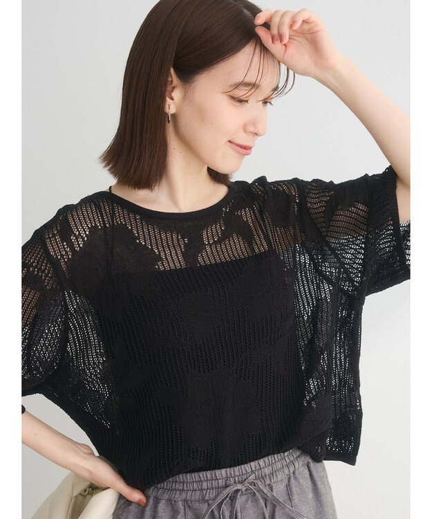 Green Parks 花柄メッシュニットプルオーバー