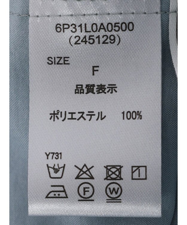 Green Parks ・ＥＬＥＮＣＡＲＥ　ＤＵＥ　シャーリングカラーブラウス Sax