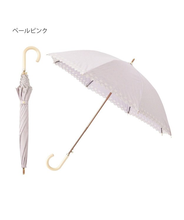 MOONBAT DAKS 晴雨兼用日傘 長傘 ドット ジャカード ボーラ刺繍 ペールスカイ