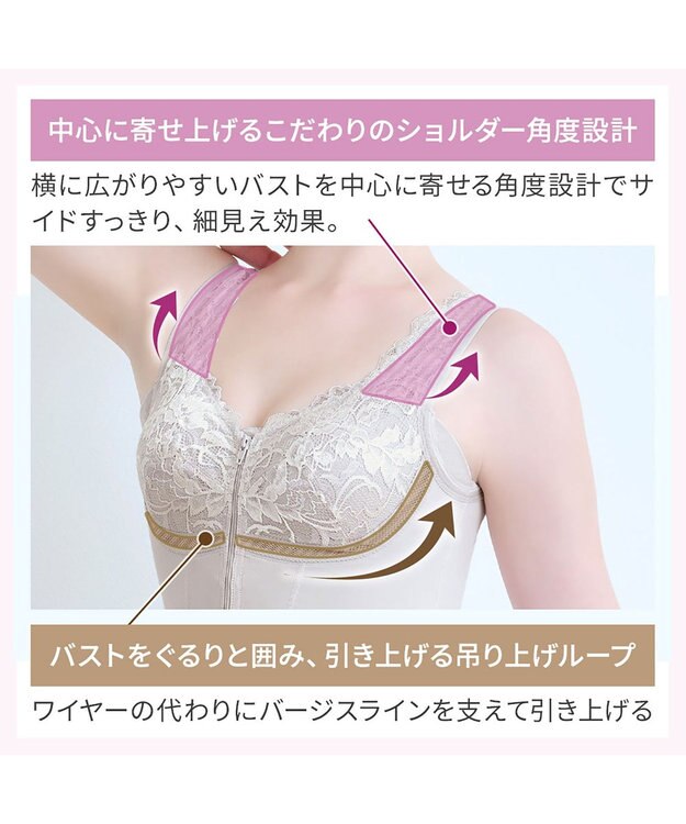 BRADELIS New York 【BRADELIS NewYork peace】細みえフロントファスナー綿混ブラキャミ25 補正下着 カップ付き キャミソール ブラトップ シェイパー グレージュ