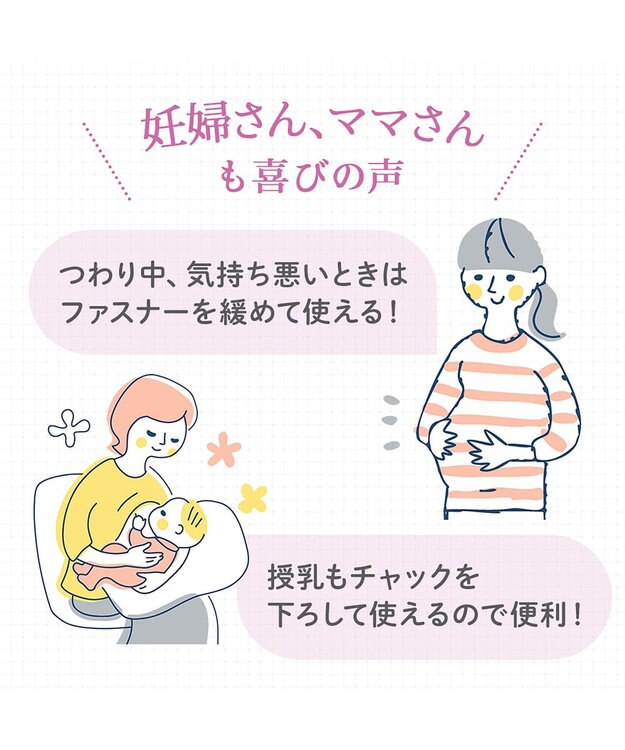 BRADELIS New York 【BRADELIS NewYork peace】細みえフロントファスナー綿混ブラキャミ25 補正下着 カップ付き キャミソール ブラトップ シェイパー グレージュ