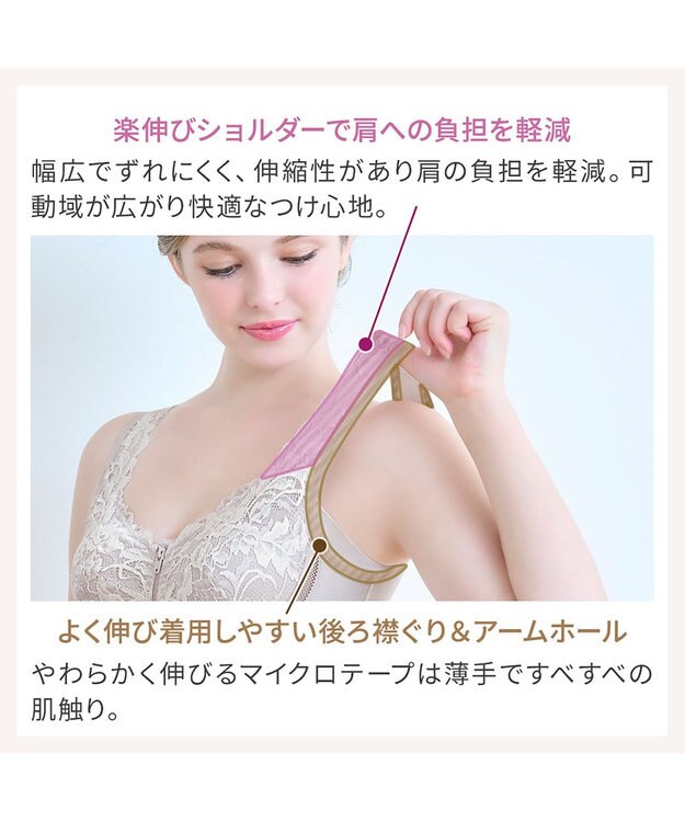 BRADELIS New York 【BRADELIS NewYork peace】細みえフロントファスナー綿混ブラキャミ25 補正下着 カップ付き キャミソール ブラトップ シェイパー グレージュ