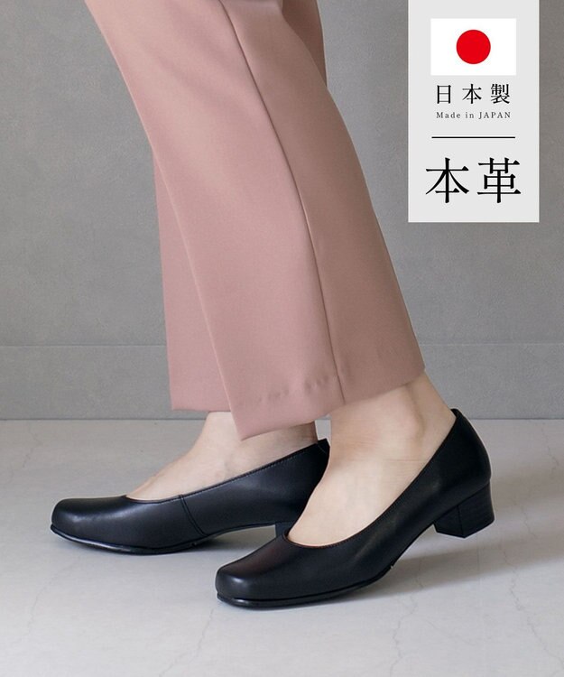 Pointer 日本製 本革シンプルパンプス