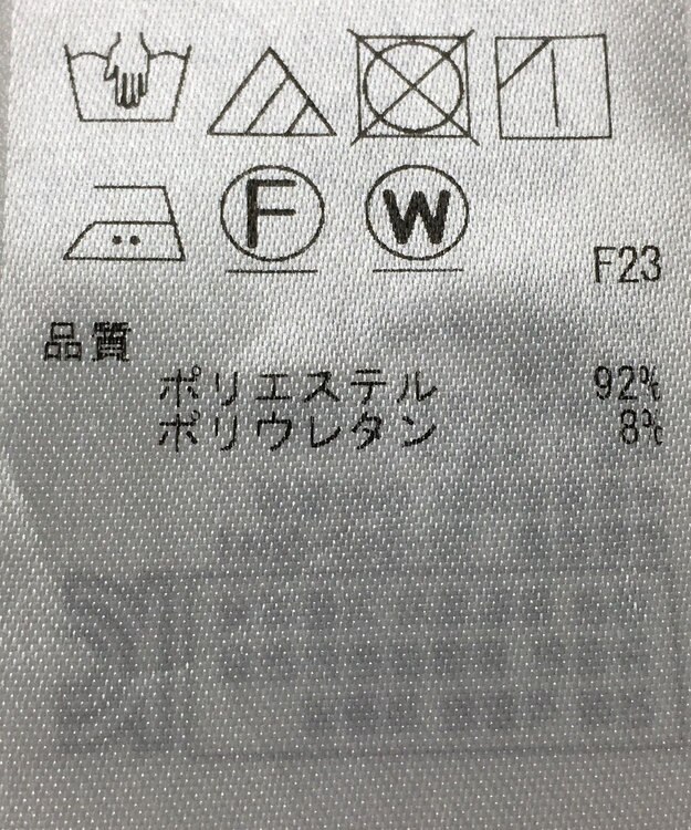 ONWARD Reuse Park 【ICB】ジャケット春夏 ネイビー