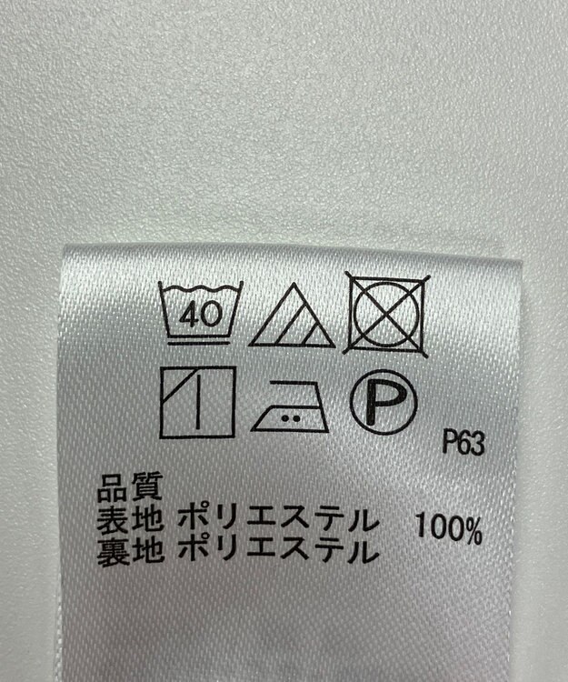 ONWARD Reuse Park 【any SiS】スカート秋冬 ブラウン