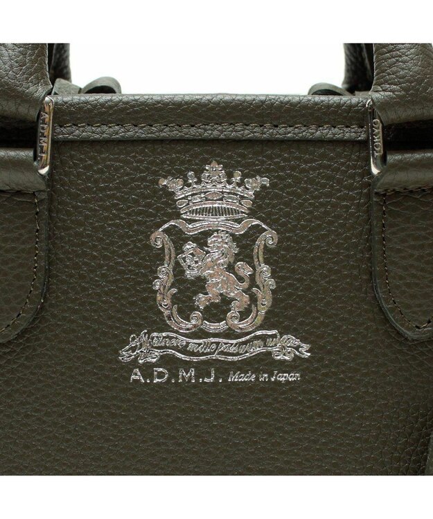 A.D.M.J. モーツァルトヘリ巻きボストン23cm フォレスト