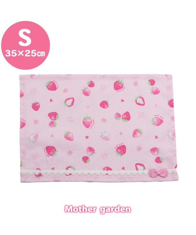 Mother garden マザーガーデン 野いちご ランチマット 《スケッチ柄》 Sサイズ 35×25cm スケッチ柄