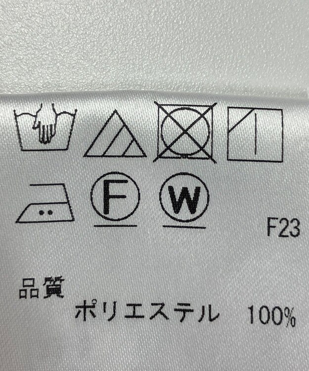 ONWARD Reuse Park 【J.PRESS】ブラウス秋冬 レッド