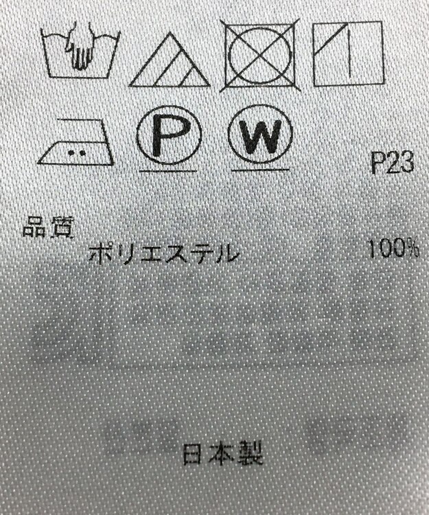 ONWARD Reuse Park 【23区】ブラウス春夏 ネイビー