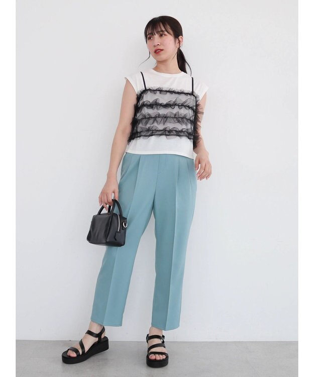 Green Parks きれいシルエットパンツ（テーパード） Mint