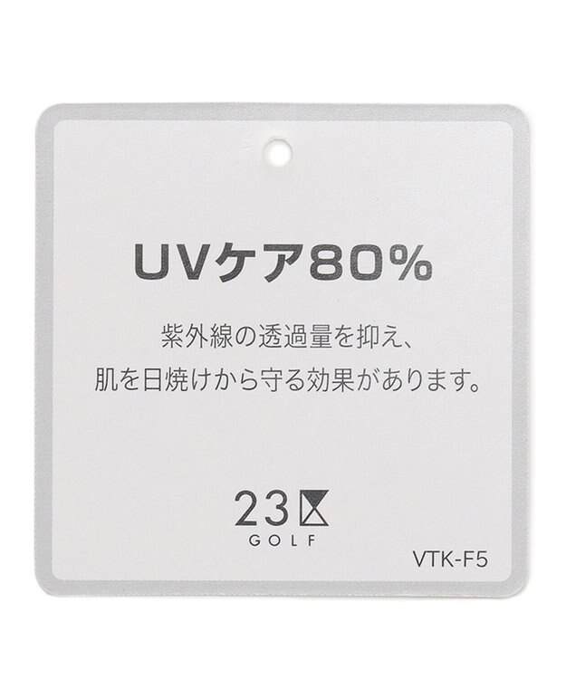 23区GOLF 【WOMEN】【吸水速乾/撥水/ストレッチ】コーデュラストレッチ カーゴ スカート ネイビー系