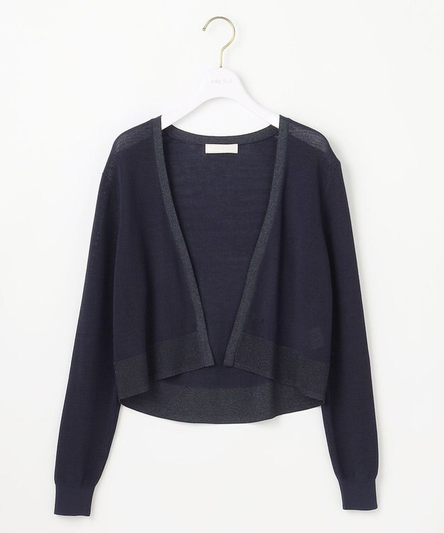 ANY SIS 【UVケア・洗える】ショートレングス カーディガン ネイビー