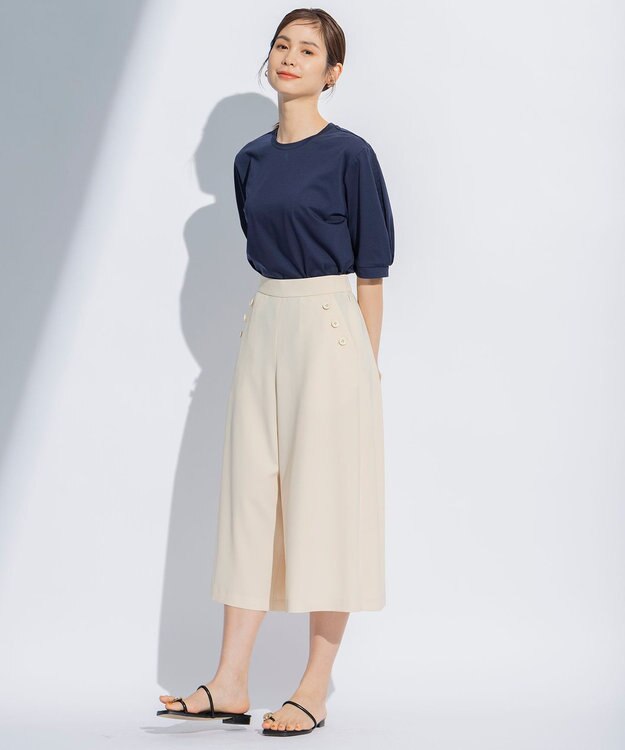 組曲 【洗える】ライトツイルストレッチセーラー パンツ アイボリー系