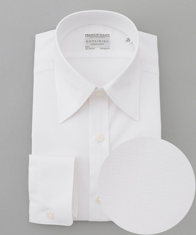 GOTAIRIKU 【形態安定/コンバーチブルカフス仕様】PREMIUMPLEATS_レギュラーカラー 通年ドレスシャツ ホワイト系