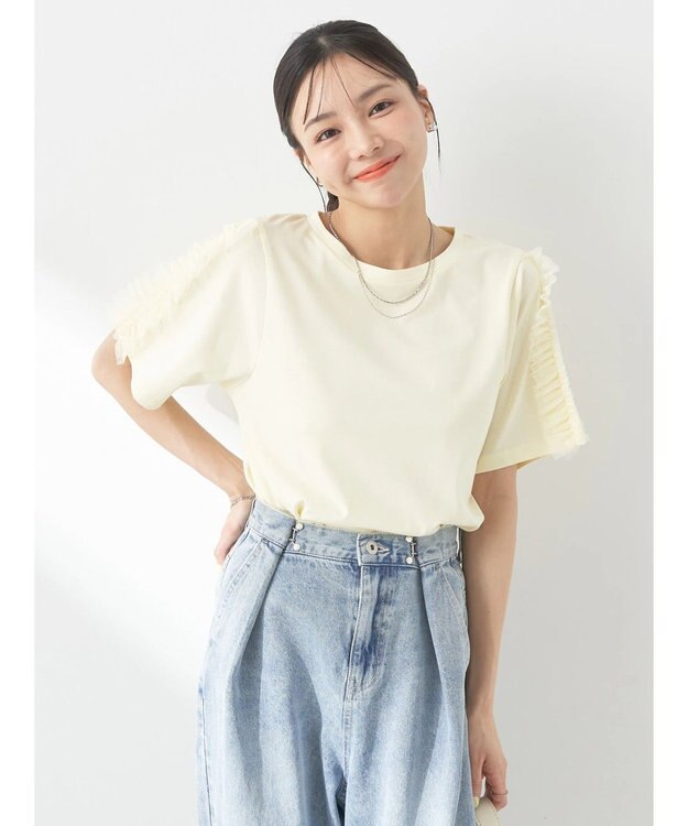 earth music&ecology チュールフリルプルオーバー Light Yellow