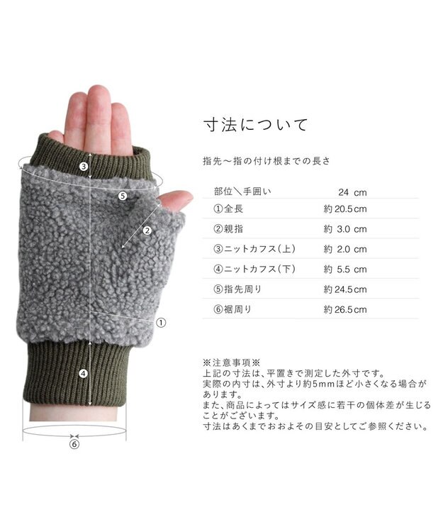 ORuKuBET ボアフィンガーレスグローブ(MEN) グレー