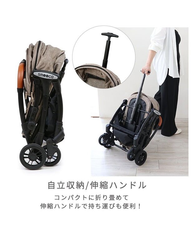 PET PARADISE smooca ネオ ペットカート 《デニム調》 デニム調