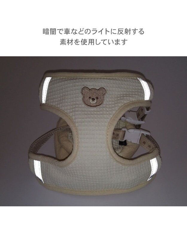 PET PARADISE ペットパラダイス くまちやん リュックハーネス Ｍ ホワイト