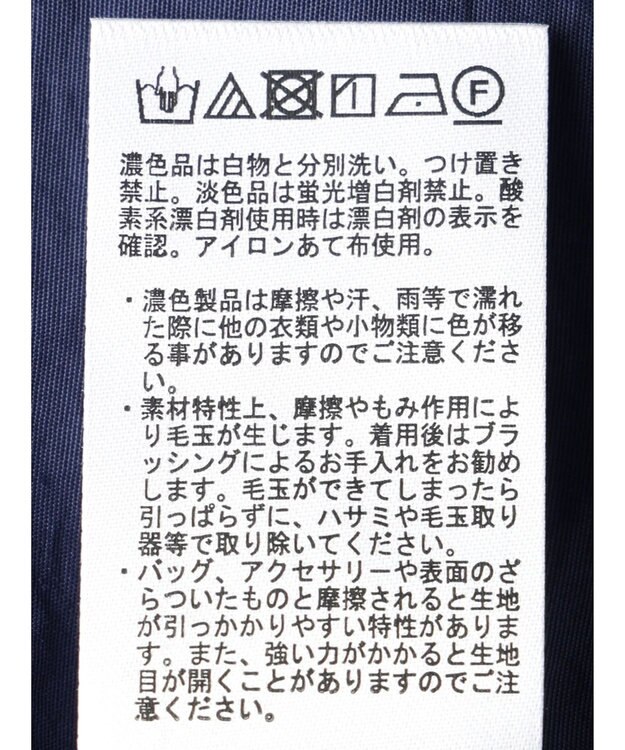 earth music&ecology ドッキングギャザーワンピース Navy